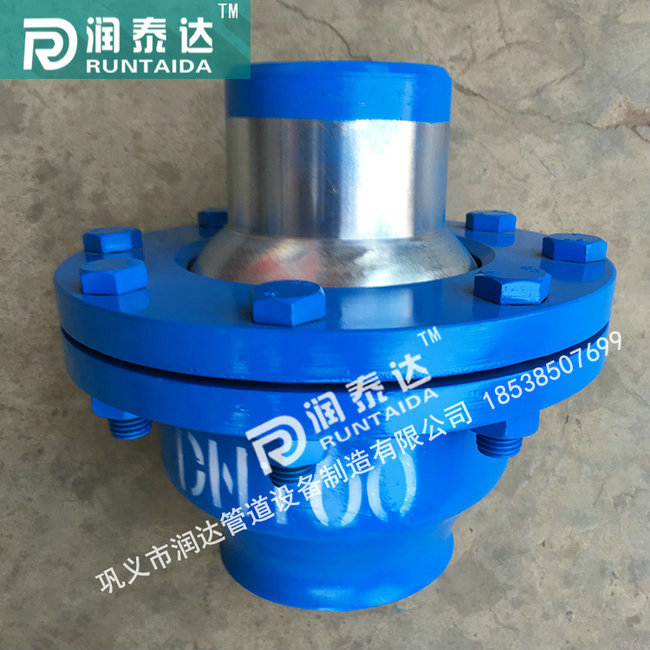 球形補償器，E形球形補償器，QB球形補償器