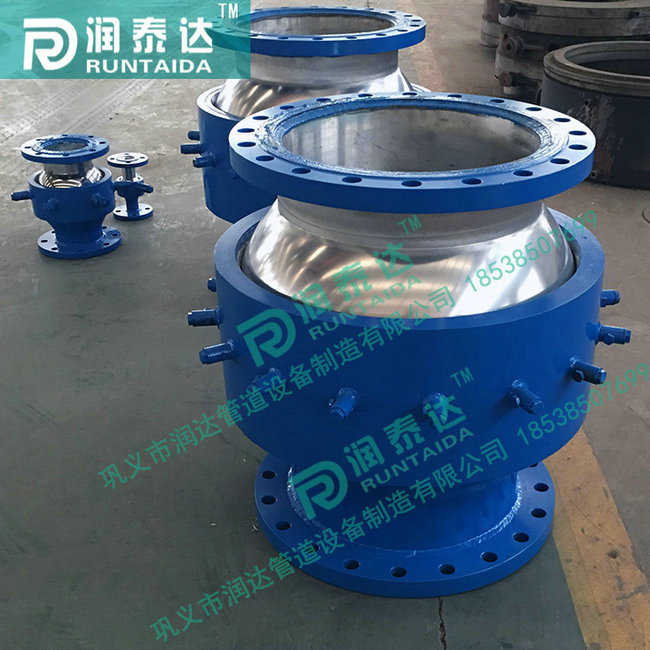 旋轉(zhuǎn)球形補償器，三維球形補償器，管道球形補償