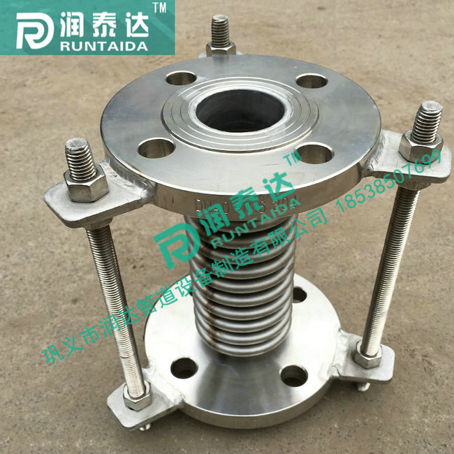 通用型波紋補償器，金屬波紋補償器，直埋波紋補償器